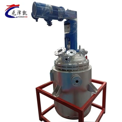 GR2 Pure Titanium Reactor